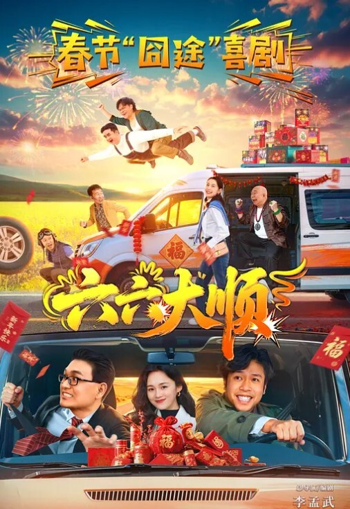 酒店开房3P轮流操站立后入细腰美腿 - 妻子的秘密