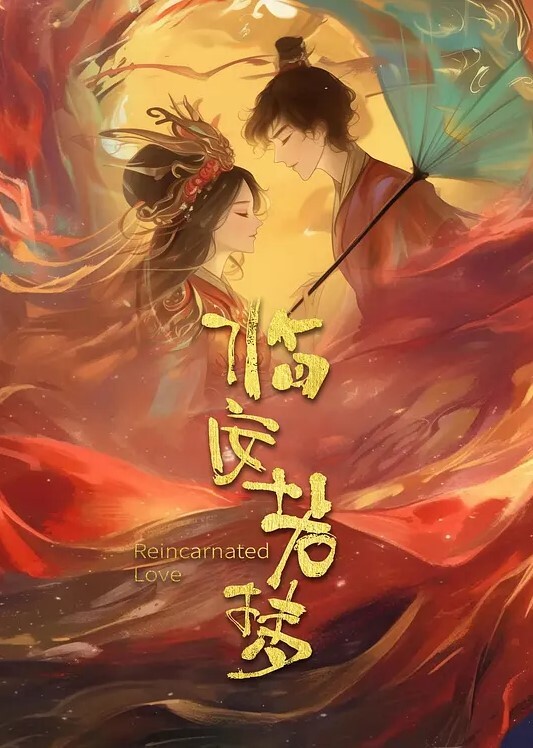 强行摸逼地铁淫魔老大爷地铁上把鸡巴插入黑丝女神屁股 - 妻子的秘密