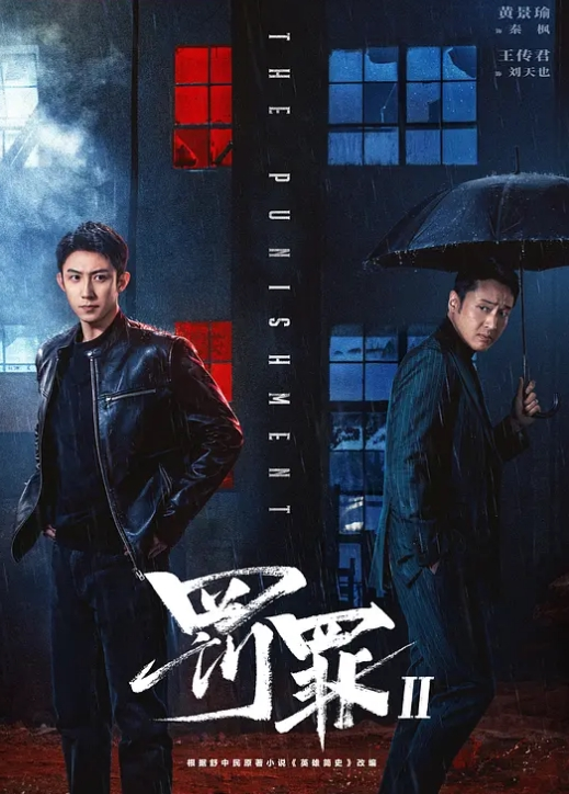 后入翘臀爽到极致中出 - 妻子的秘密