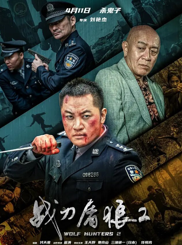 留学生刚回国跟北京的男朋友玩起视频意外流出 - 妻子的秘密
