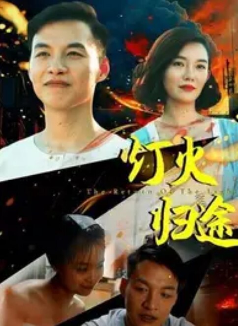 我的性感继妹又来找我&ldquo;玩&rdquo;的! - 妻子的秘密