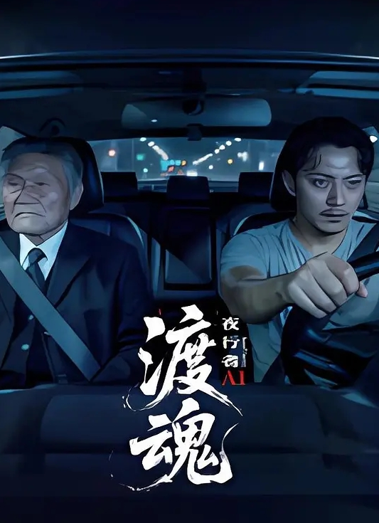 在放学回家的路上被班上的一个男孩看到 - 妻子的秘密
